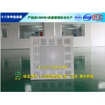 空氣自?xún)羝飨盗? width=
