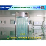 不銹鋼系列采樣車(chē)